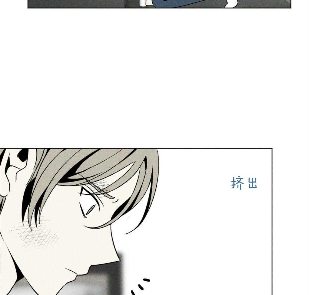 《弟弟总想以下犯上》漫画最新章节第60话 做菜的顺序免费下拉式在线观看章节第【21】张图片