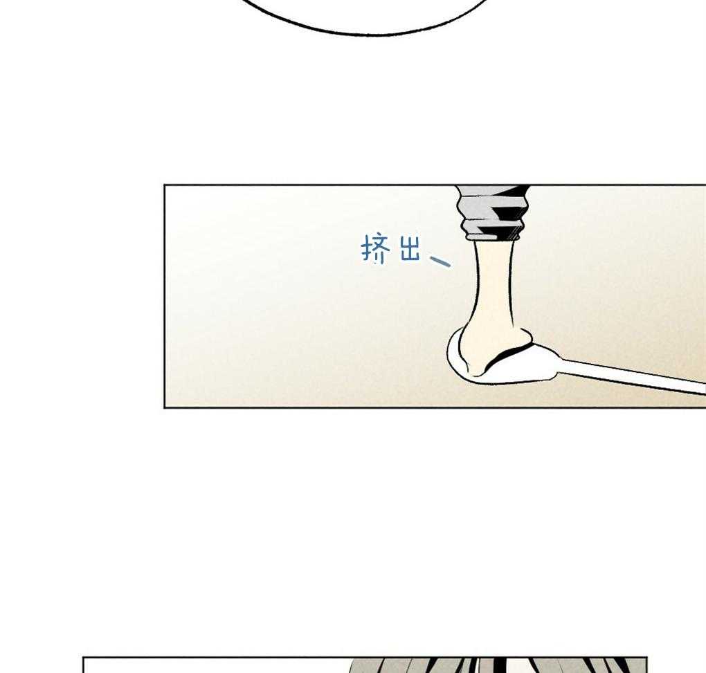 《弟弟总想以下犯上》漫画最新章节第60话 做菜的顺序免费下拉式在线观看章节第【29】张图片