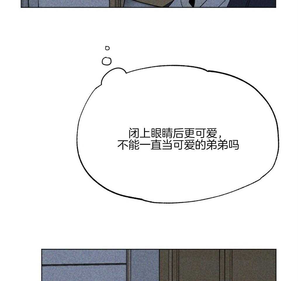 《弟弟总想以下犯上》漫画最新章节第62话 为什么老想那里免费下拉式在线观看章节第【33】张图片