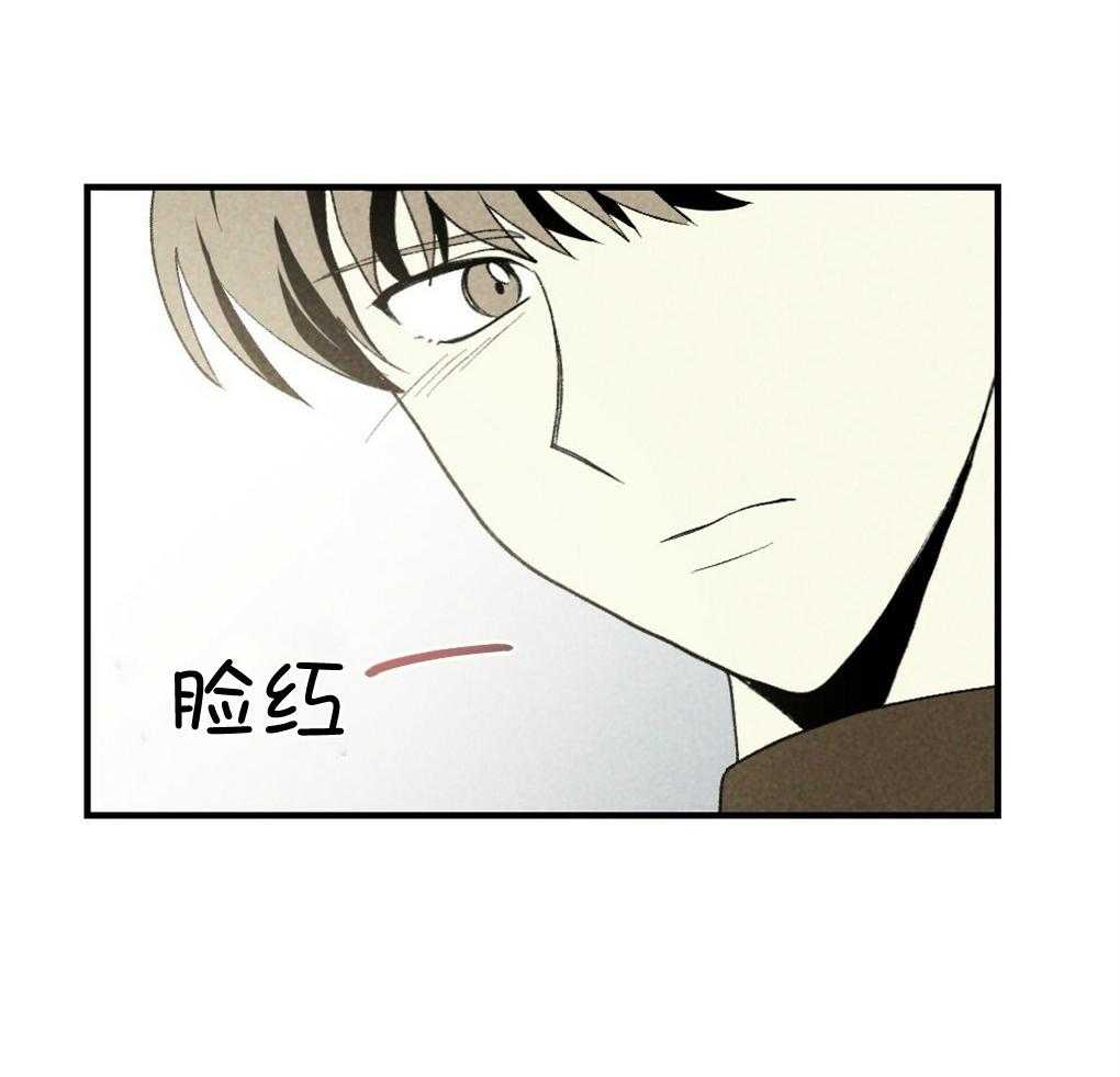 《弟弟总想以下犯上》漫画最新章节第65话 为什么告诉他免费下拉式在线观看章节第【27】张图片