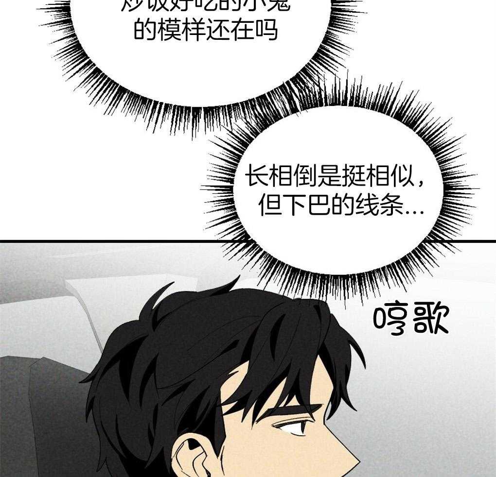 《弟弟总想以下犯上》漫画最新章节第65话 为什么告诉他免费下拉式在线观看章节第【29】张图片