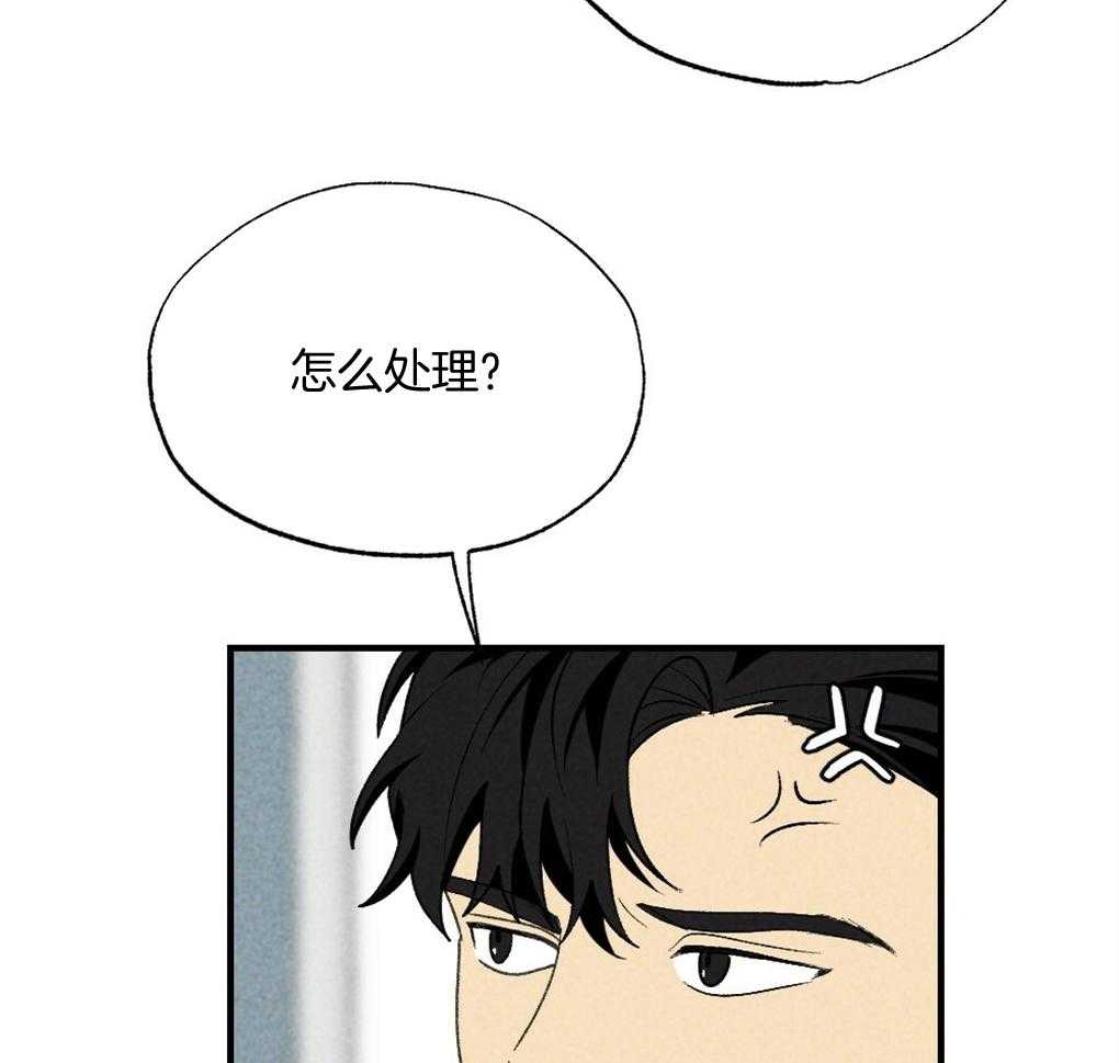 《弟弟总想以下犯上》漫画最新章节第68话 打破计划免费下拉式在线观看章节第【8】张图片