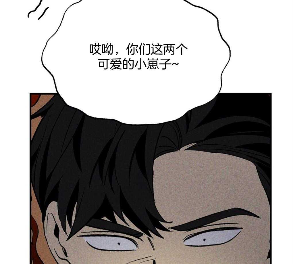 《弟弟总想以下犯上》漫画最新章节第69话 约定免费下拉式在线观看章节第【5】张图片