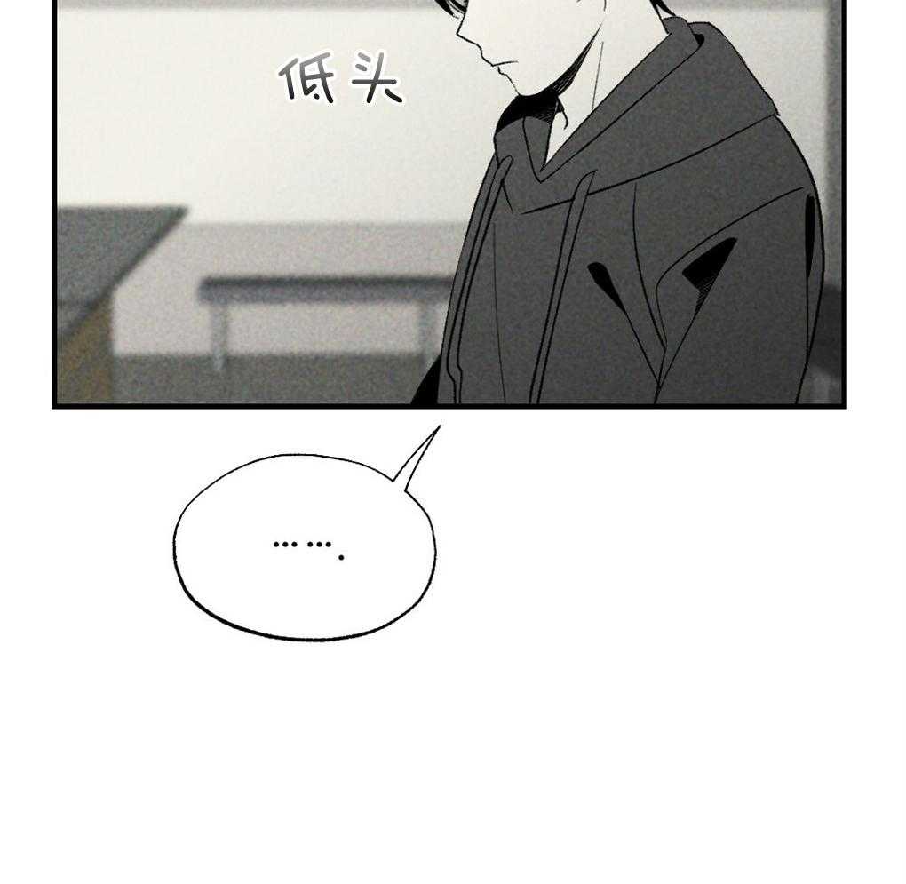 《弟弟总想以下犯上》漫画最新章节第69话 约定免费下拉式在线观看章节第【10】张图片