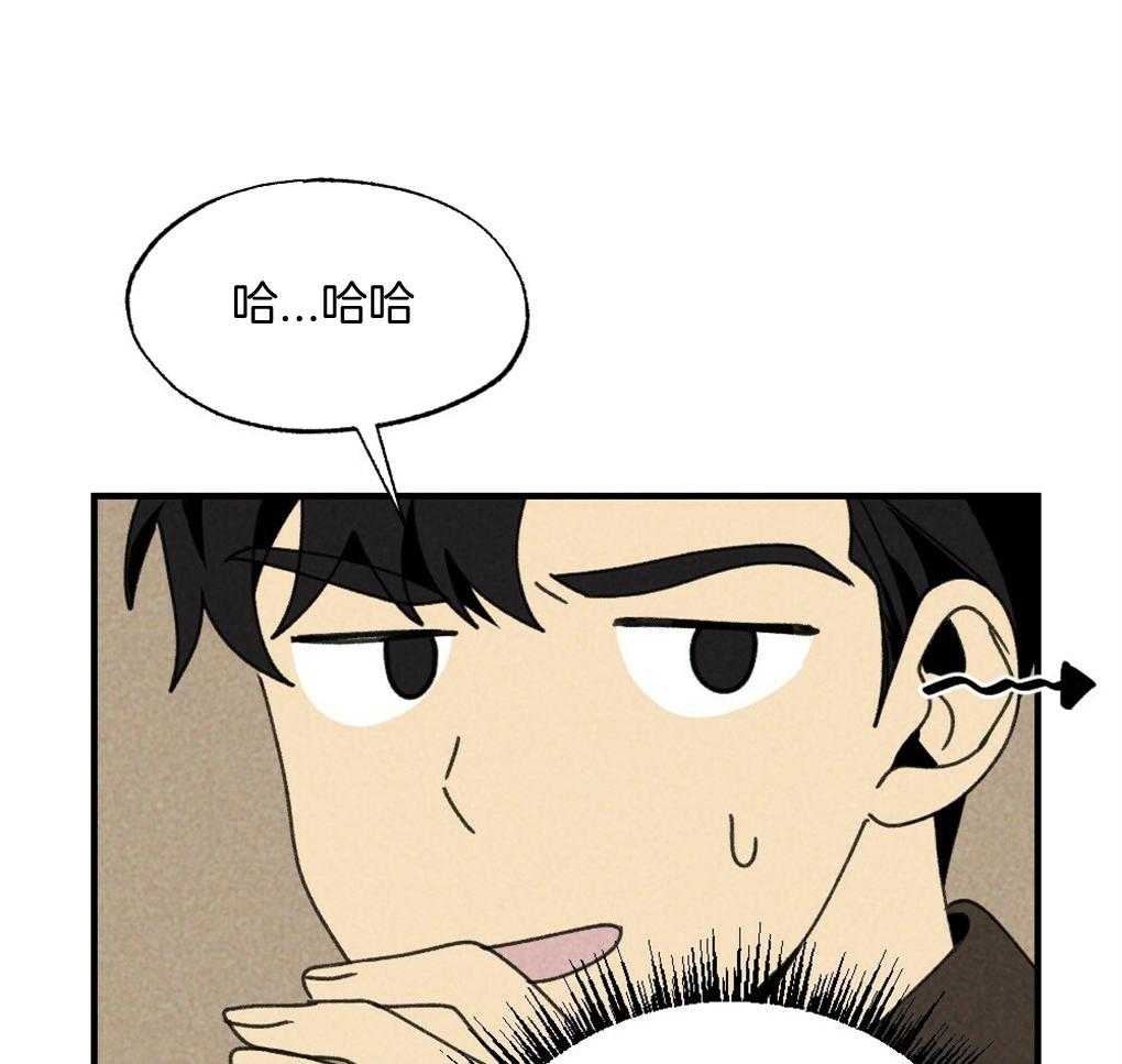 《弟弟总想以下犯上》漫画最新章节第69话 约定免费下拉式在线观看章节第【50】张图片