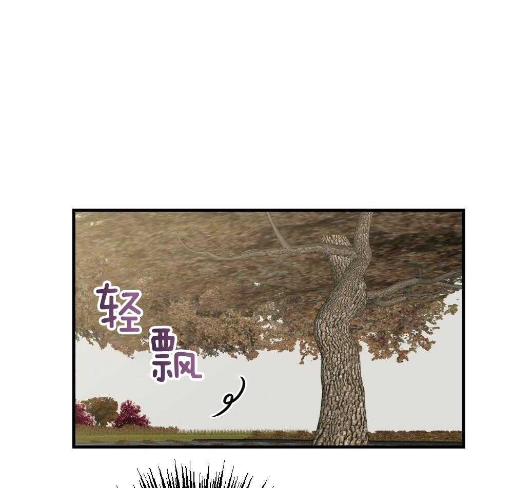 《弟弟总想以下犯上》漫画最新章节第85话 消失免费下拉式在线观看章节第【19】张图片