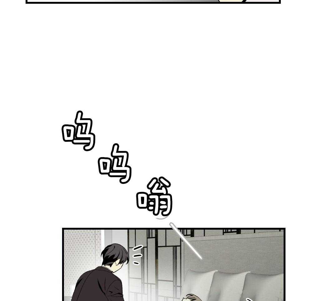 《弟弟总想以下犯上》漫画最新章节第87话 什么都不要想象免费下拉式在线观看章节第【49】张图片