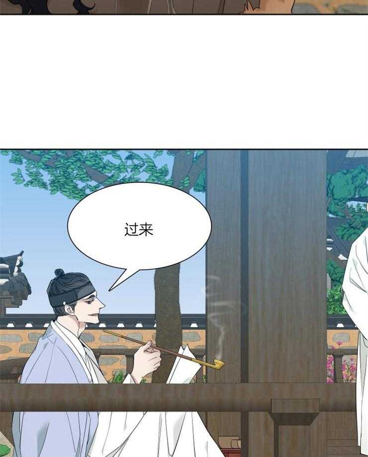 《虎视眈眈》漫画最新章节第7话 7_特别的温柔免费下拉式在线观看章节第【24】张图片