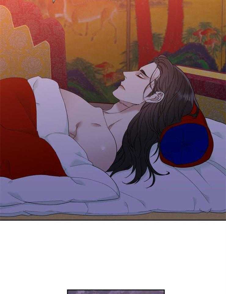 《虎视眈眈》漫画最新章节第13话 初恋的紫藤香免费下拉式在线观看章节第【11】张图片