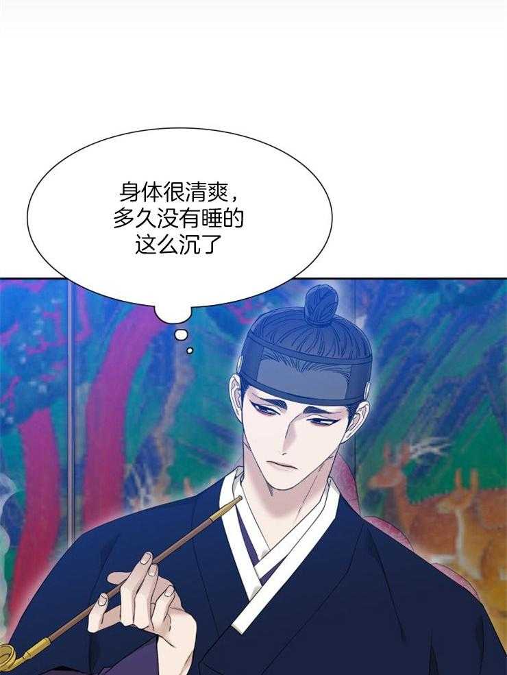 《虎视眈眈》漫画最新章节第14话 沉寂的睡眠免费下拉式在线观看章节第【12】张图片