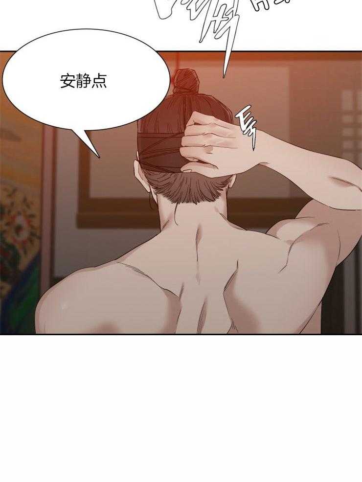 《虎视眈眈》漫画最新章节第17话 暗杀免费下拉式在线观看章节第【20】张图片