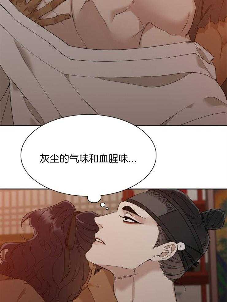 《虎视眈眈》漫画最新章节第17话 暗杀免费下拉式在线观看章节第【24】张图片