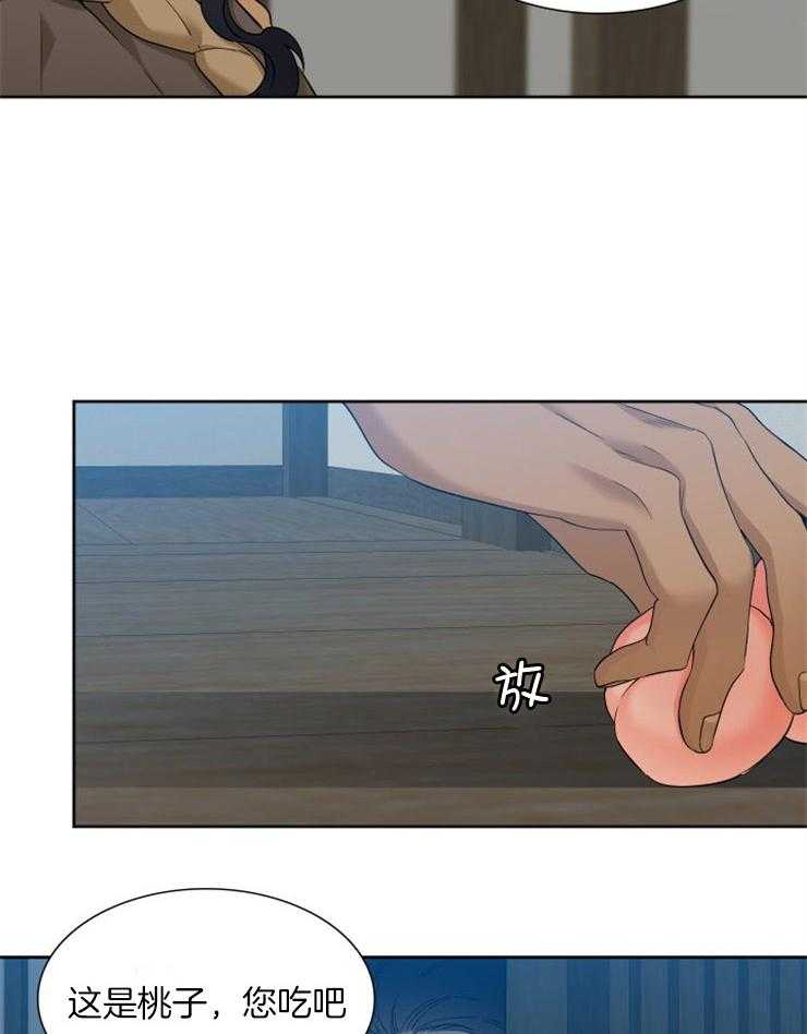 《虎视眈眈》漫画最新章节第26话 喜欢桃子免费下拉式在线观看章节第【18】张图片