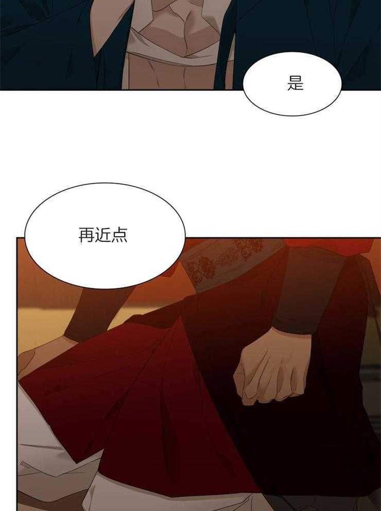 《虎视眈眈》漫画最新章节第26话 喜欢桃子免费下拉式在线观看章节第【3】张图片