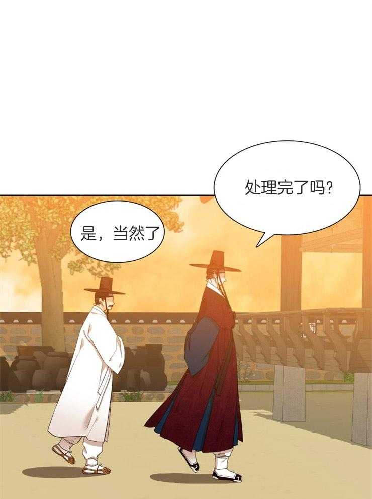 《虎视眈眈》漫画最新章节第26话 喜欢桃子免费下拉式在线观看章节第【12】张图片