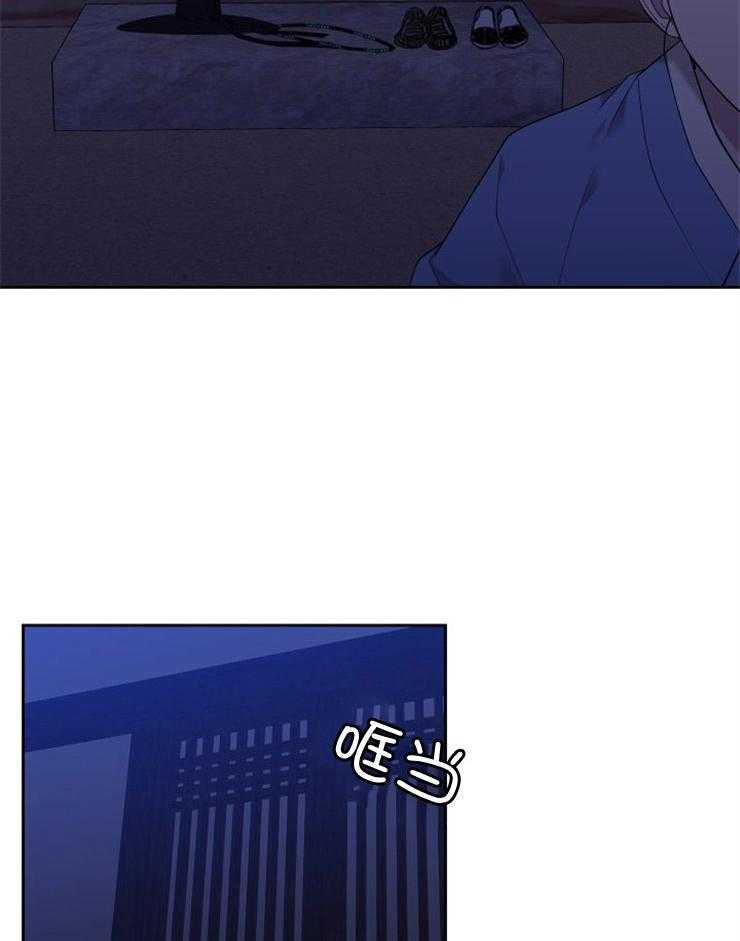 《虎视眈眈》漫画最新章节第31话 守护免费下拉式在线观看章节第【21】张图片