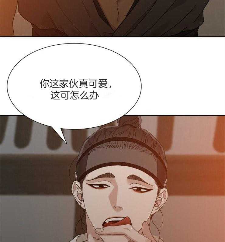 《虎视眈眈》漫画最新章节第34话 放肆的家伙免费下拉式在线观看章节第【2】张图片