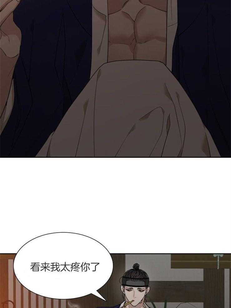 《虎视眈眈》漫画最新章节第34话 放肆的家伙免费下拉式在线观看章节第【20】张图片