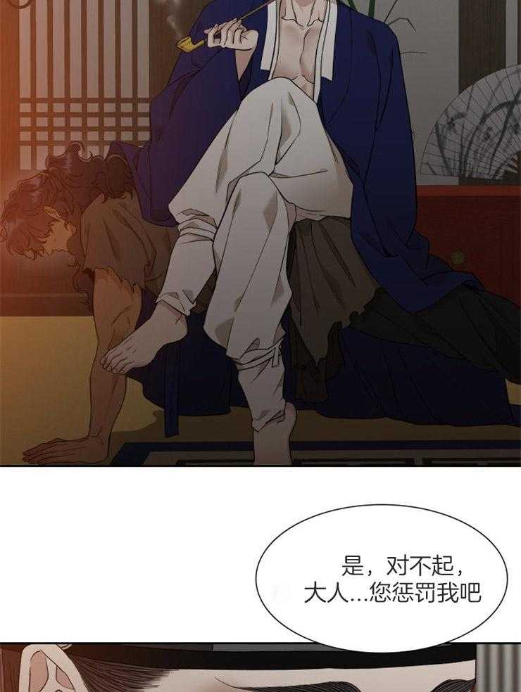 《虎视眈眈》漫画最新章节第34话 放肆的家伙免费下拉式在线观看章节第【19】张图片