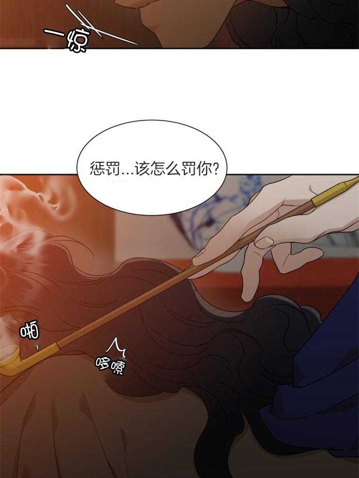 《虎视眈眈》漫画最新章节第34话 放肆的家伙免费下拉式在线观看章节第【17】张图片