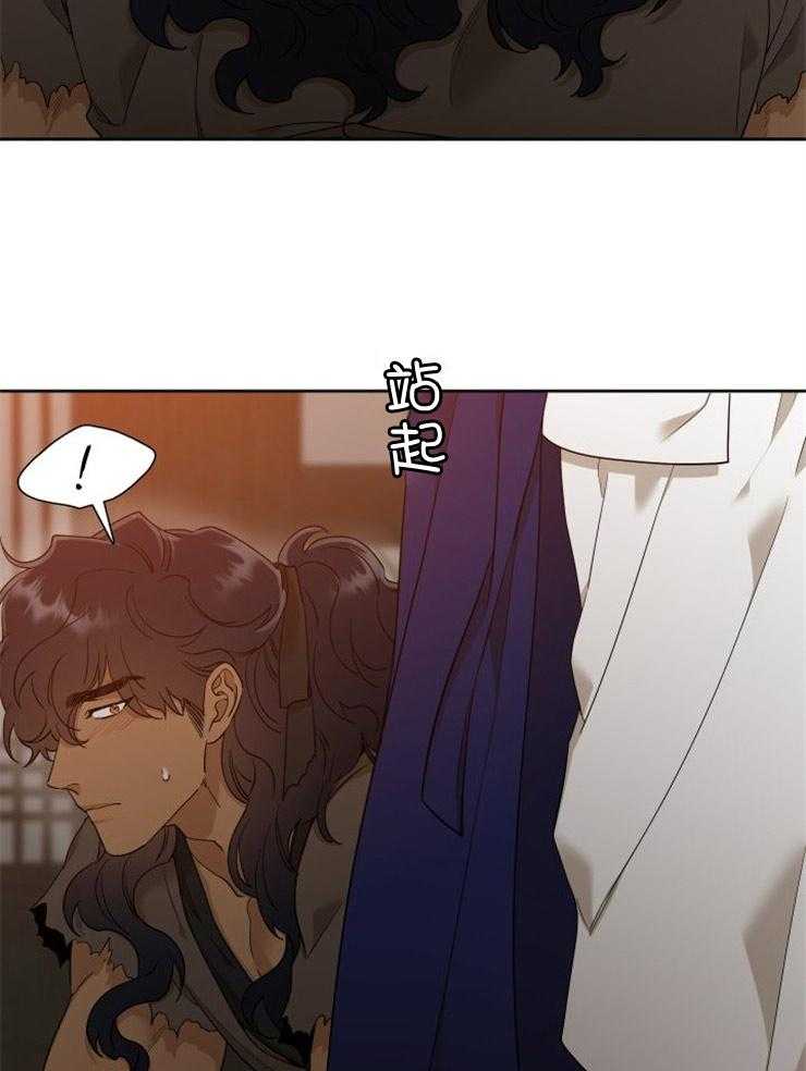 《虎视眈眈》漫画最新章节第34话 放肆的家伙免费下拉式在线观看章节第【11】张图片