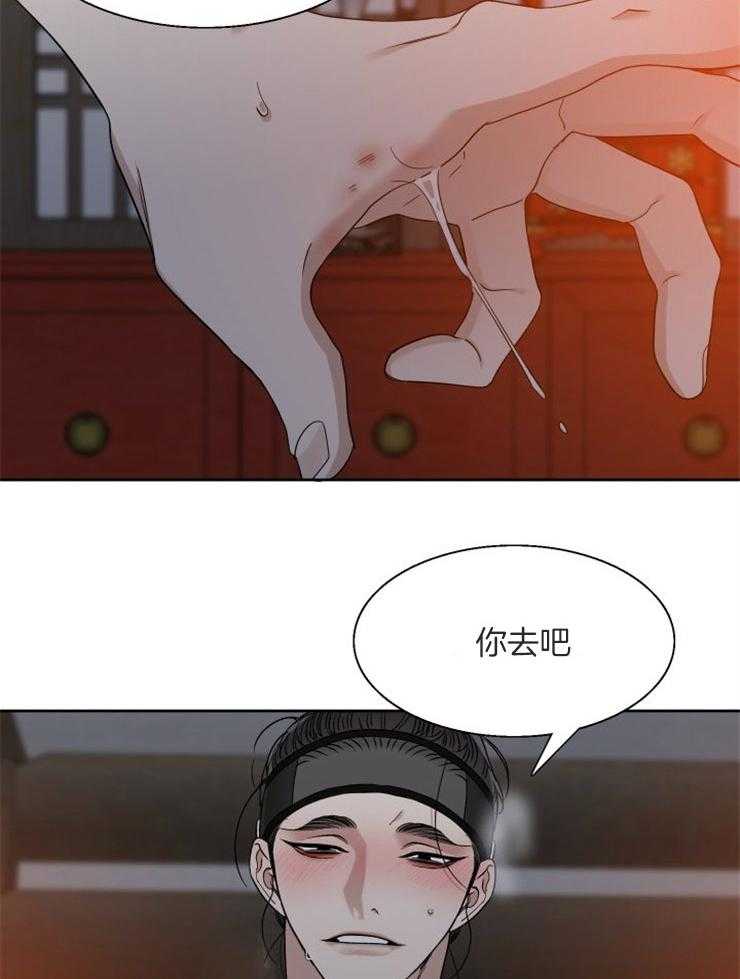 《虎视眈眈》漫画最新章节第36话 对他的了解免费下拉式在线观看章节第【25】张图片