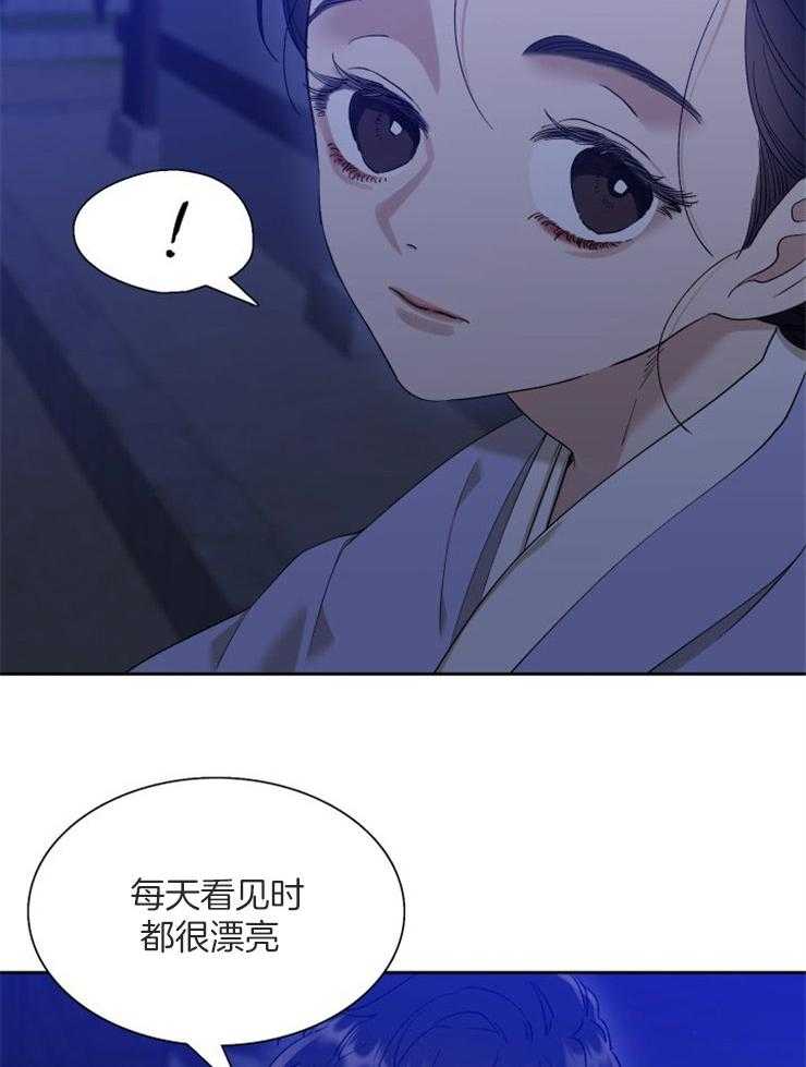 《虎视眈眈》漫画最新章节第36话 对他的了解免费下拉式在线观看章节第【14】张图片