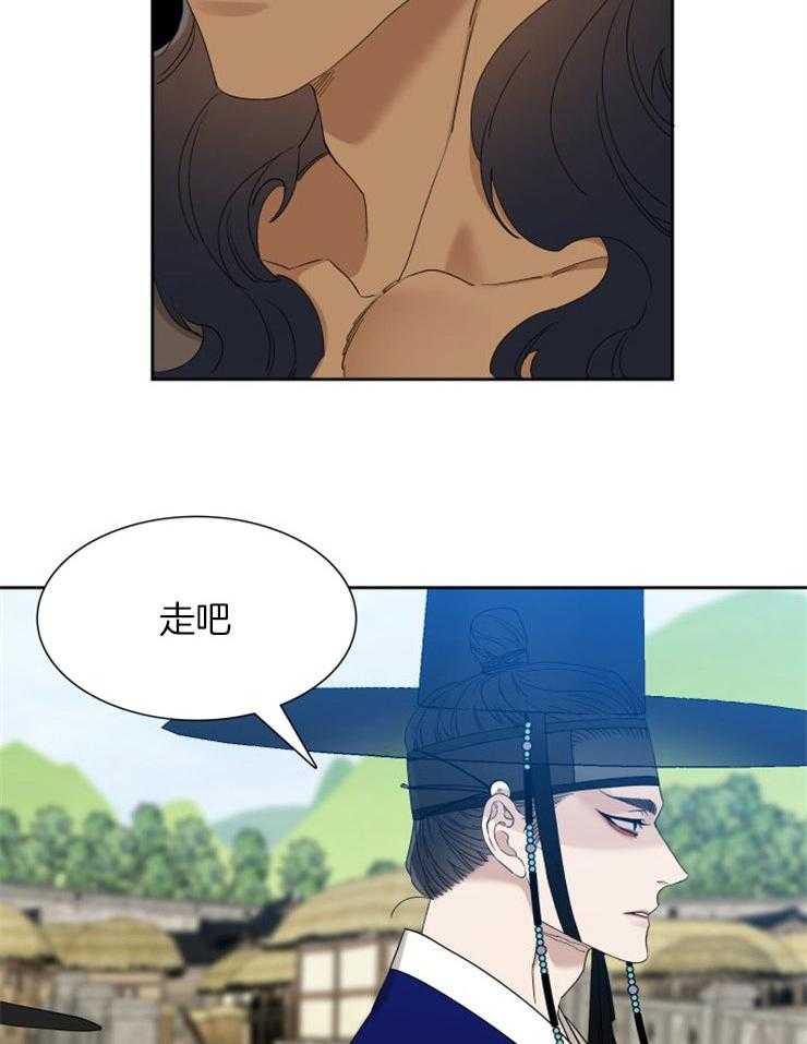 《虎视眈眈》漫画最新章节第37话 他的愿望免费下拉式在线观看章节第【16】张图片