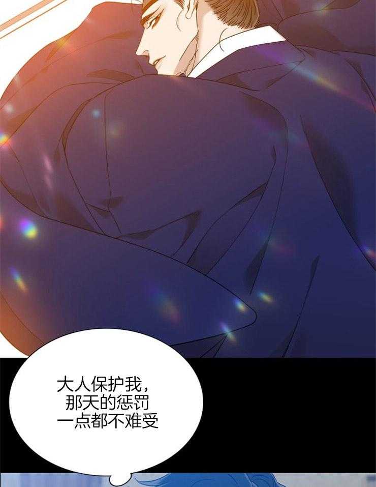 《虎视眈眈》漫画最新章节第37话 他的愿望免费下拉式在线观看章节第【4】张图片