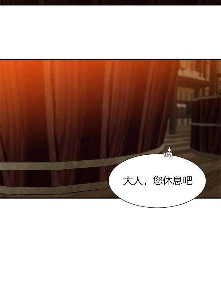 《虎视眈眈》漫画最新章节第39话 共浴免费下拉式在线观看章节第【18】张图片