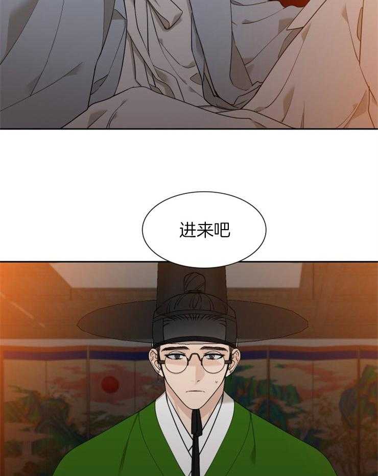 《虎视眈眈》漫画最新章节第41话 赶出房门免费下拉式在线观看章节第【24】张图片