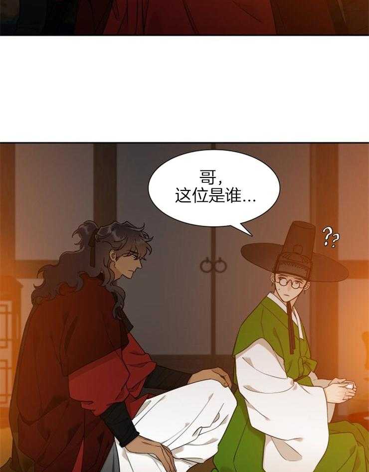 《虎视眈眈》漫画最新章节第41话 赶出房门免费下拉式在线观看章节第【16】张图片