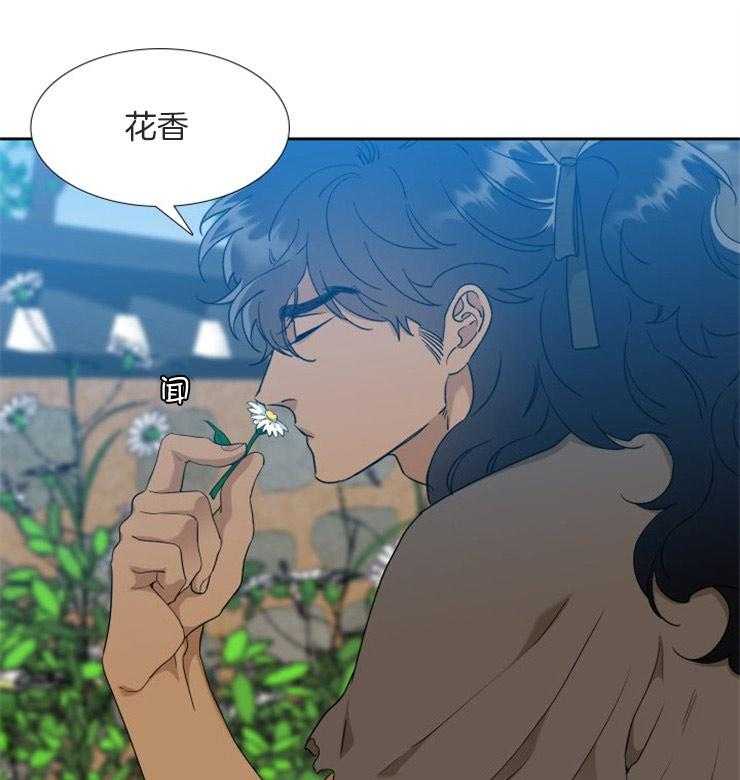 《虎视眈眈》漫画最新章节第45话 种花于身免费下拉式在线观看章节第【4】张图片