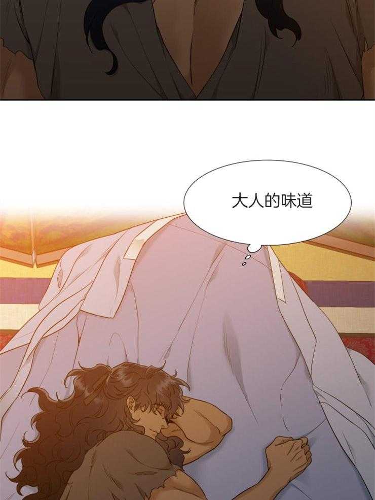 《虎视眈眈》漫画最新章节第47话 不平等免费下拉式在线观看章节第【18】张图片