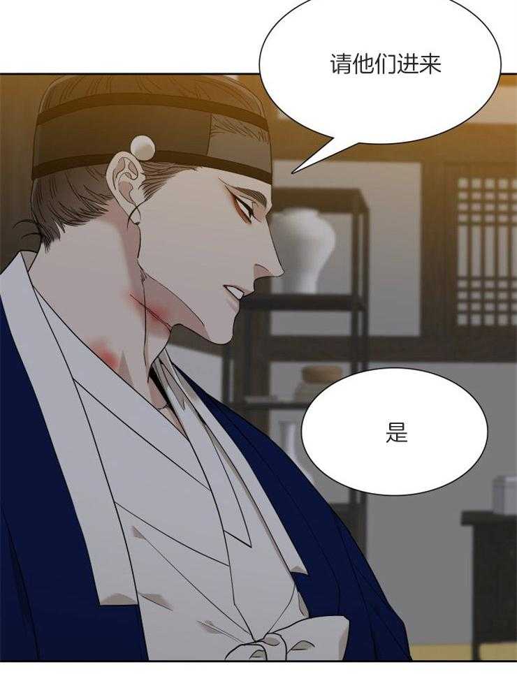 《虎视眈眈》漫画最新章节第54话 不该贪恋我免费下拉式在线观看章节第【26】张图片