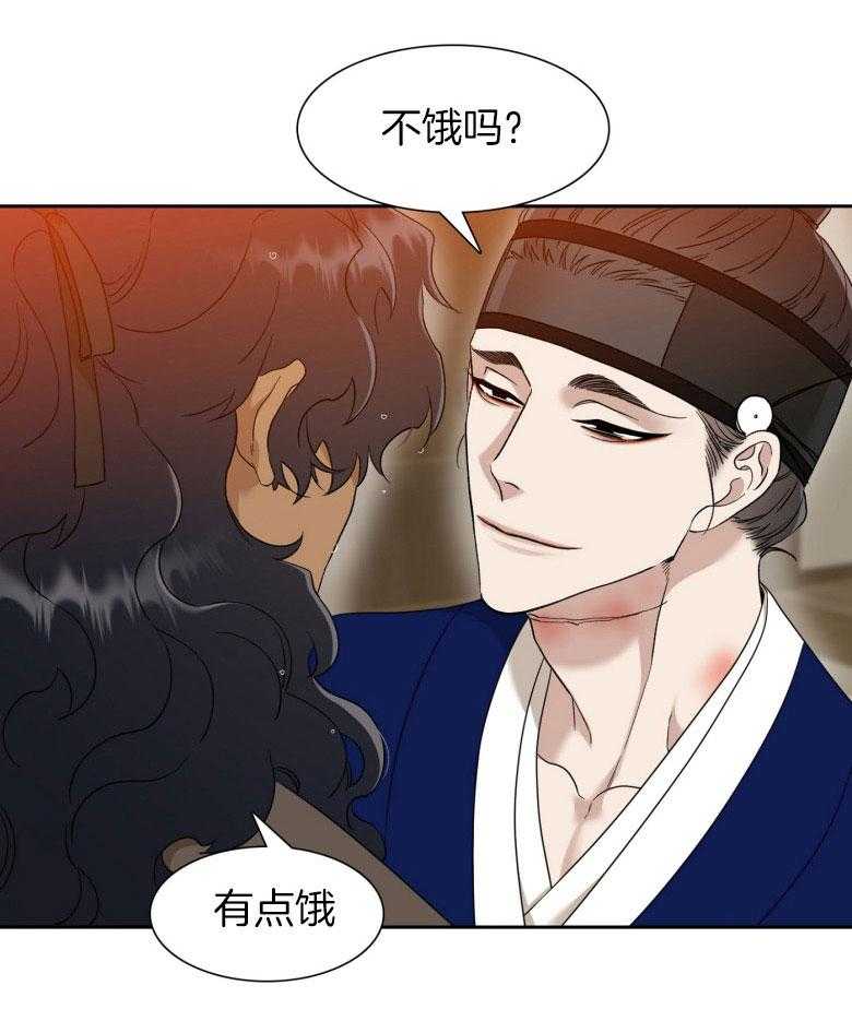 《虎视眈眈》漫画最新章节第55话 不要成为弱点免费下拉式在线观看章节第【2】张图片