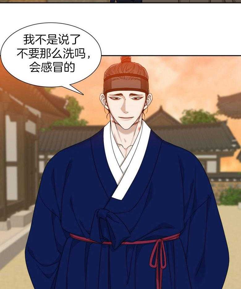 《虎视眈眈》漫画最新章节第55话 不要成为弱点免费下拉式在线观看章节第【5】张图片