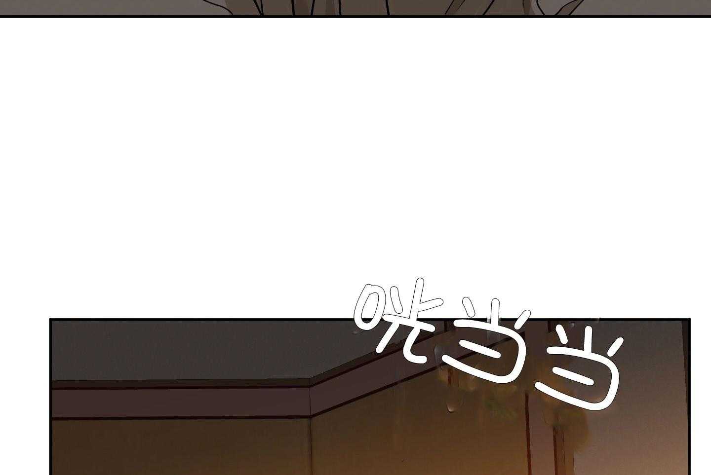 《虎视眈眈》漫画最新章节第59话 像我的媳妇免费下拉式在线观看章节第【25】张图片