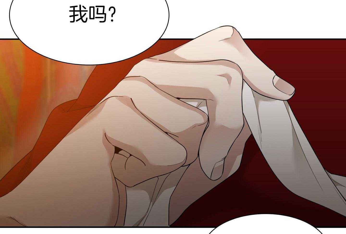 《虎视眈眈》漫画最新章节第59话 像我的媳妇免费下拉式在线观看章节第【15】张图片