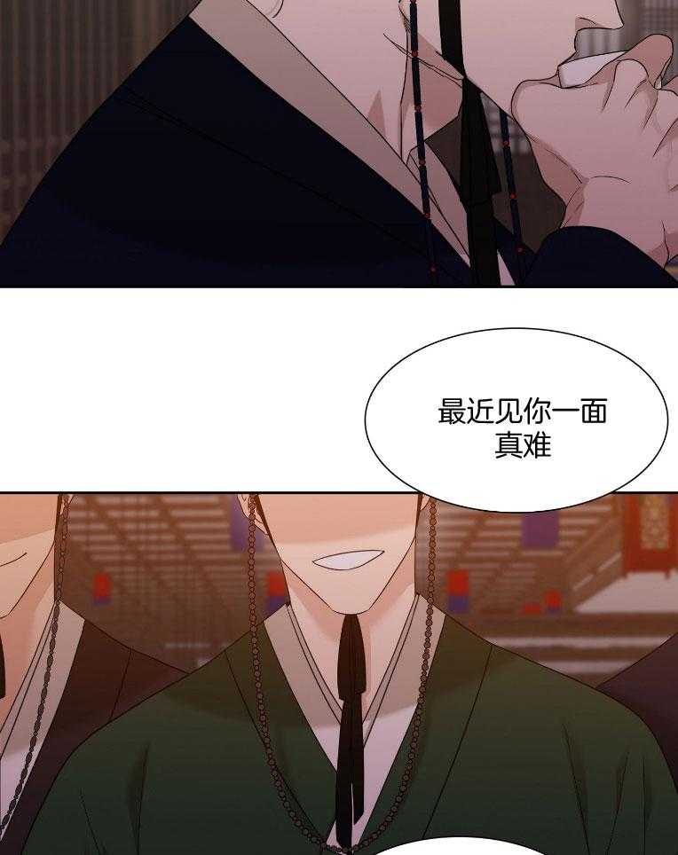 《虎视眈眈》漫画最新章节第61话 拆台免费下拉式在线观看章节第【18】张图片