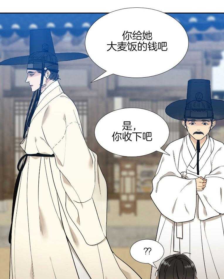 《虎视眈眈》漫画最新章节第67话 他的善良免费下拉式在线观看章节第【19】张图片