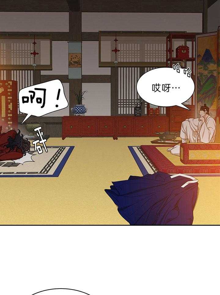 《虎视眈眈》漫画最新章节第73话 漫漫长夜免费下拉式在线观看章节第【10】张图片