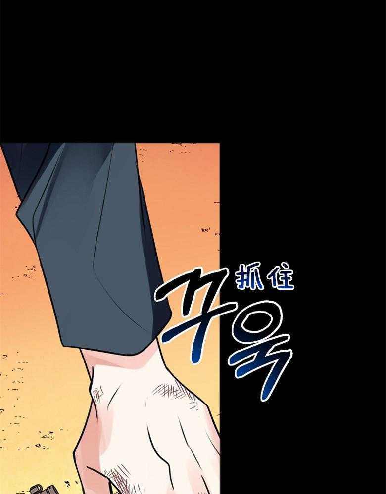 《花谢了，你还在》漫画最新章节第1话 1_是她吗？免费下拉式在线观看章节第【42】张图片