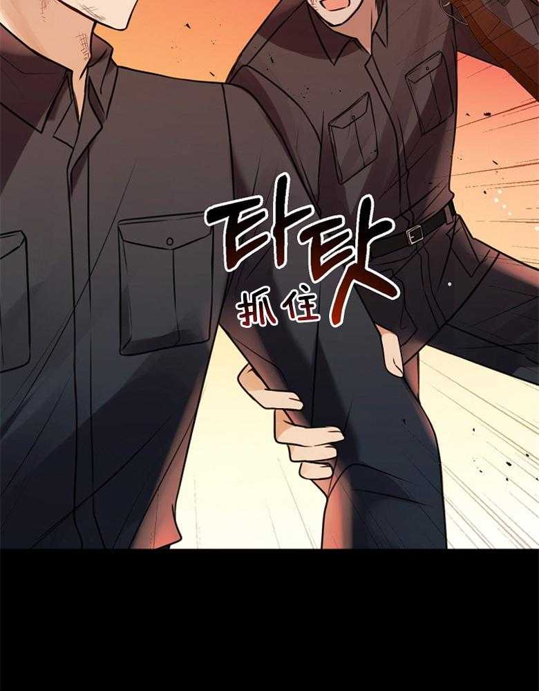 《花谢了，你还在》漫画最新章节第1话 1_是她吗？免费下拉式在线观看章节第【48】张图片