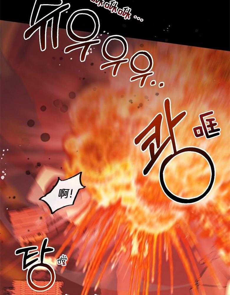 《花谢了，你还在》漫画最新章节第1话 1_是她吗？免费下拉式在线观看章节第【51】张图片