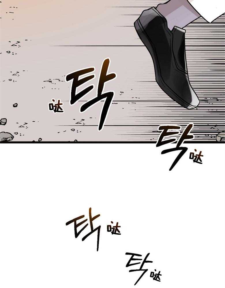 《花谢了，你还在》漫画最新章节第1话 1_是她吗？免费下拉式在线观看章节第【30】张图片