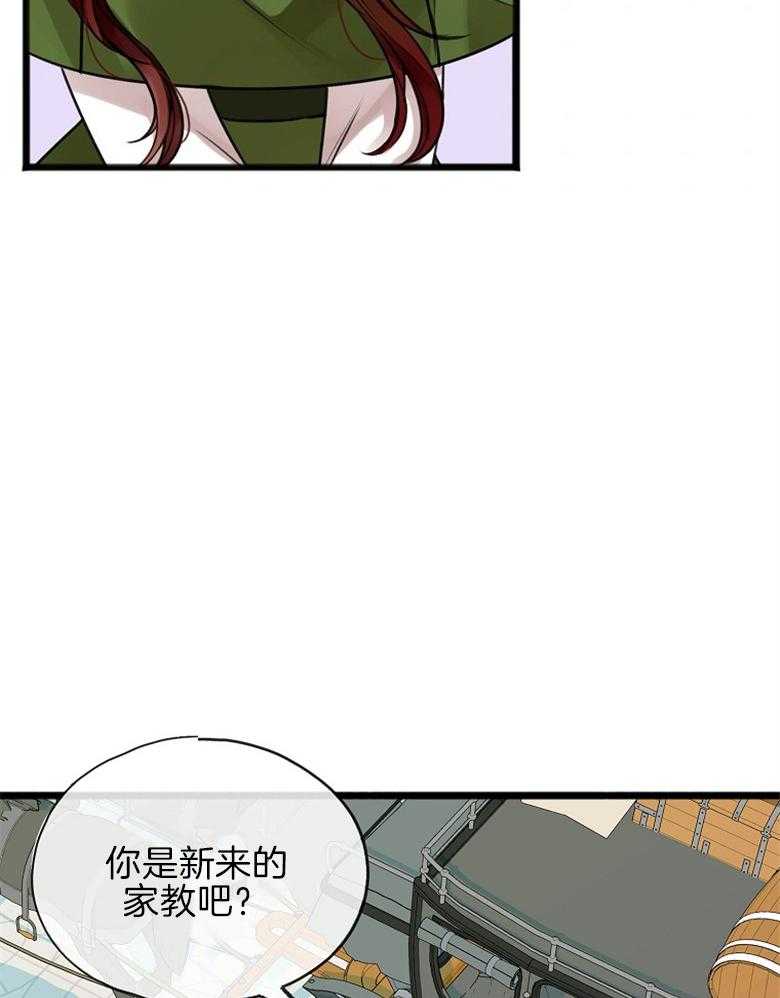 《花谢了，你还在》漫画最新章节第2话 2_我会等你免费下拉式在线观看章节第【34】张图片