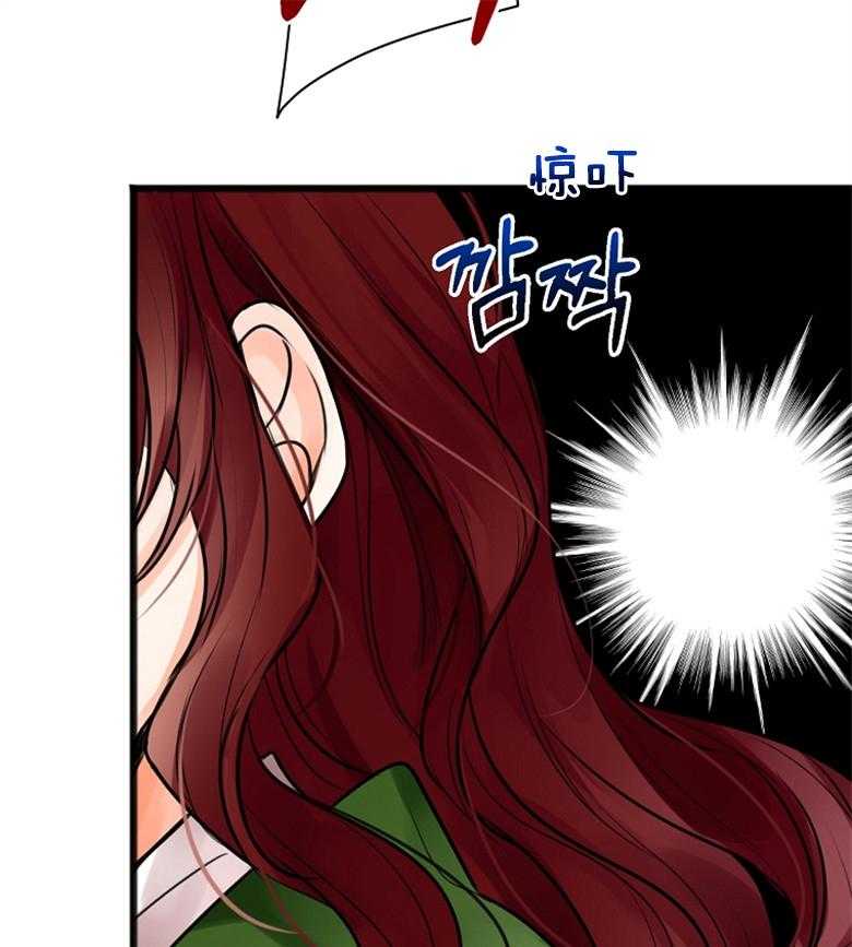 《花谢了，你还在》漫画最新章节第2话 2_我会等你免费下拉式在线观看章节第【6】张图片