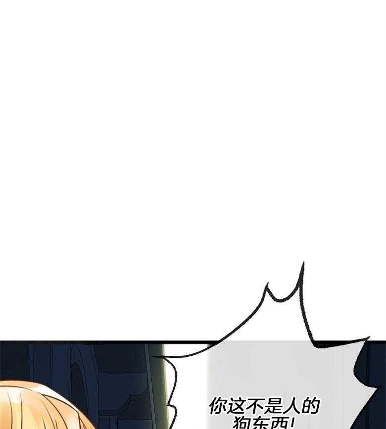 《花谢了，你还在》漫画最新章节第2话 2_我会等你免费下拉式在线观看章节第【3】张图片