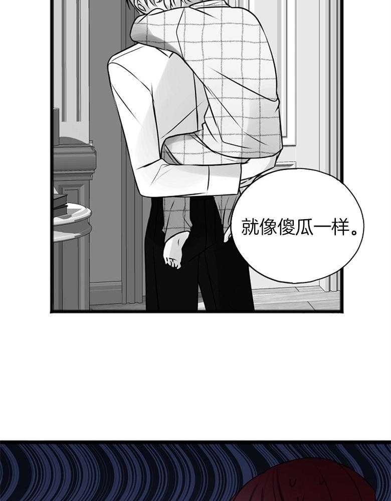 《花谢了，你还在》漫画最新章节第8话 8_那不是我女朋友免费下拉式在线观看章节第【37】张图片